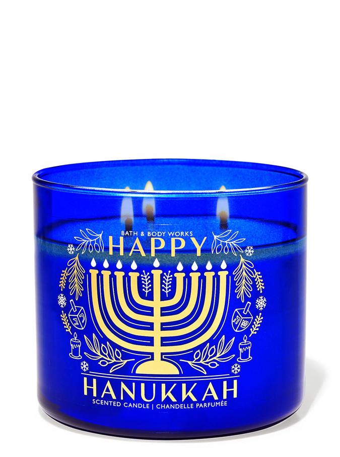 Happy Hanukkah image number 0