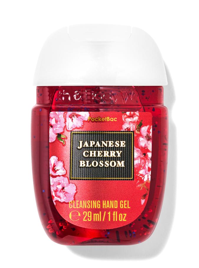 Japanese Cherry Blossom Japanese Cherry Blossom