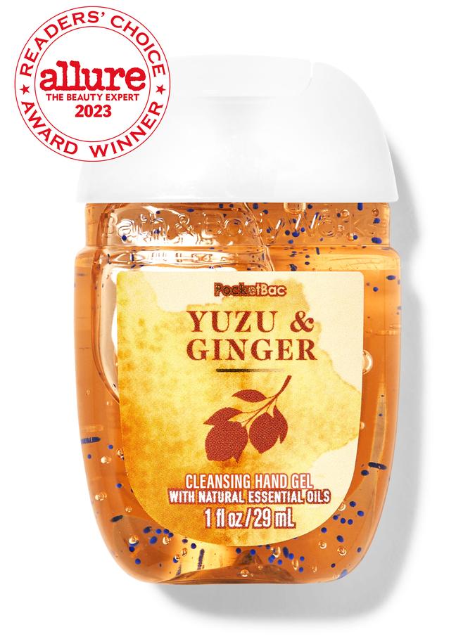 Yuzu & Ginger Yuzu & Ginger