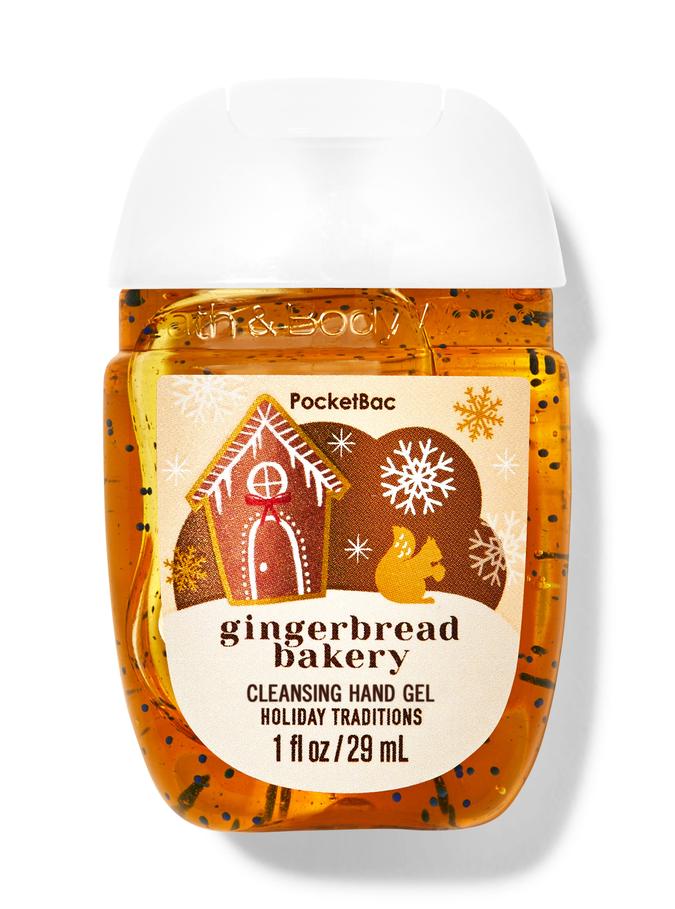 Gingerbread Bakery Gingerbread Bakery